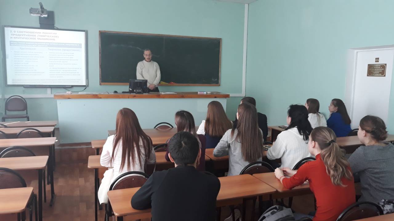 АРТЕМОВСКИЕ ЧТЕНИЯ - 2019 В ПЕНЗЕНСКОМ ПЕДАГОГИЧЕСКОМ ИНСТИТУТЕ ИМ. В.Г. БЕЛИНСКОГО